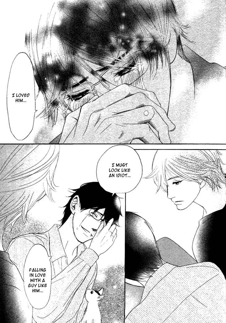 Page 24 Chapter 8 Koi to wa Yobenai