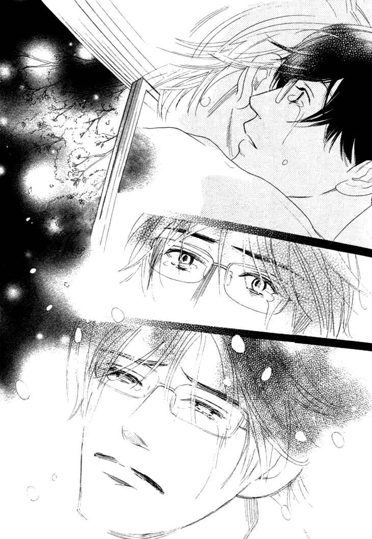 Page 26 Chapter 8 Koi to wa Yobenai