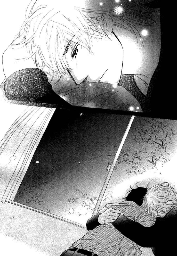 Page 28 Chapter 8 Koi to wa Yobenai