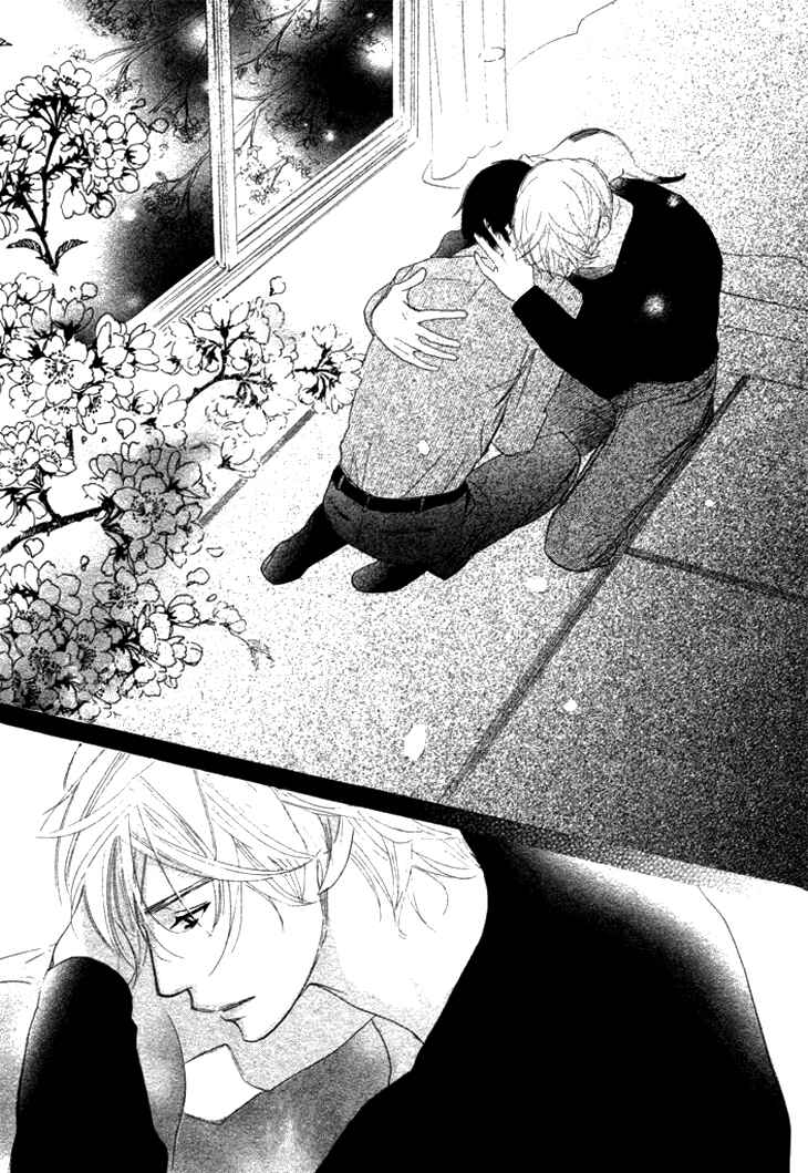 Page 29 Chapter 8 Koi to wa Yobenai