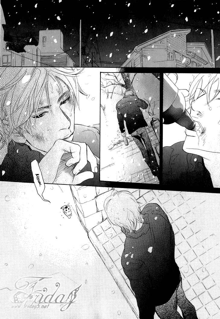 Page 27 Chapter 1 Koi to wa Yobenai