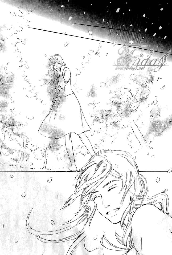 Page 30 Chapter 1 Koi to wa Yobenai