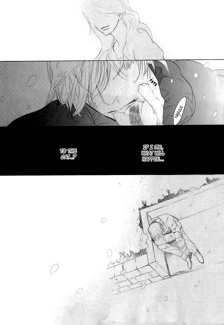 Page 34 Chapter 1 Koi to wa Yobenai
