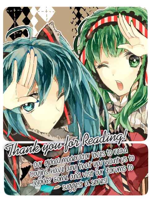 Page 47 Chapter 1 Koi to wa Yobenai