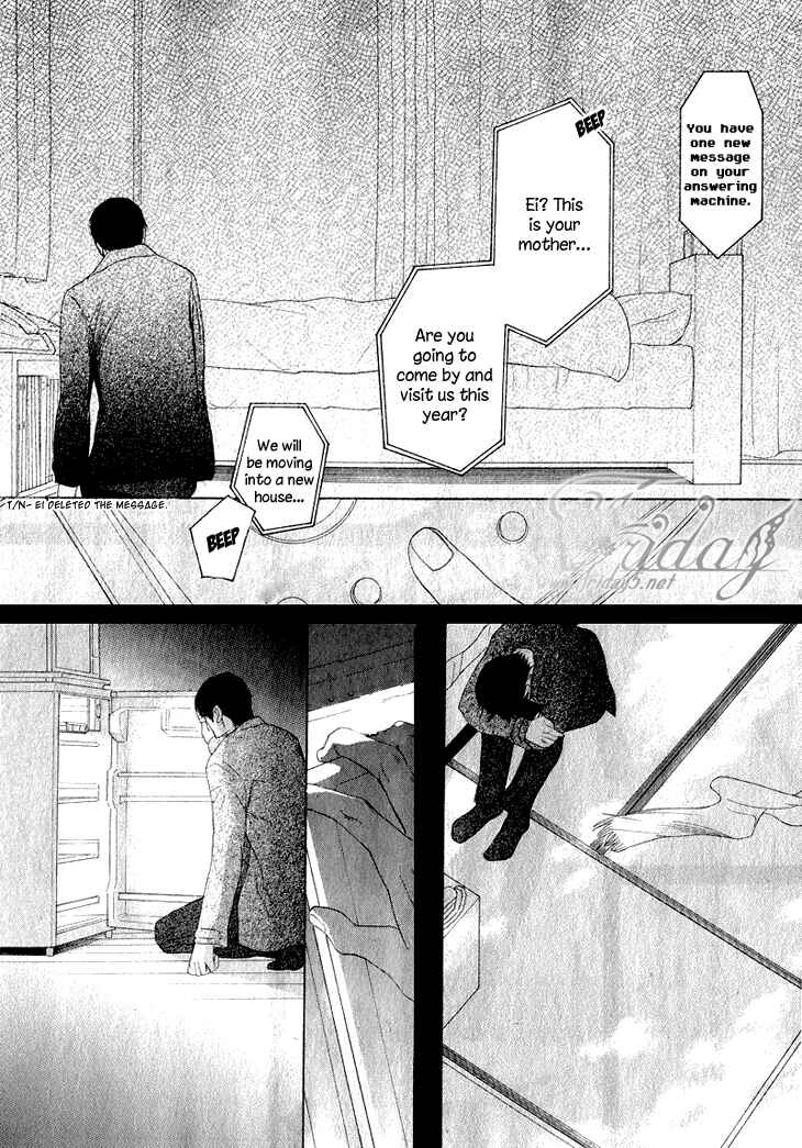 Page 8 Chapter 1 Koi to wa Yobenai