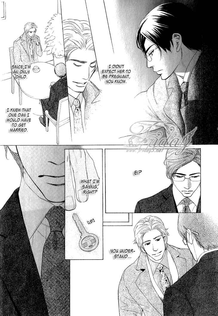 Page 9 Chapter 1 Koi to wa Yobenai