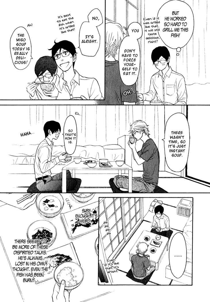 Page 3 Chapter 13 Koi to wa Yobenai