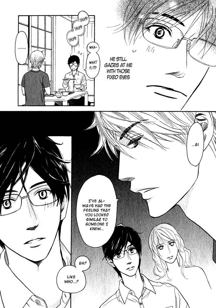 Page 5 Chapter 13 Koi to wa Yobenai