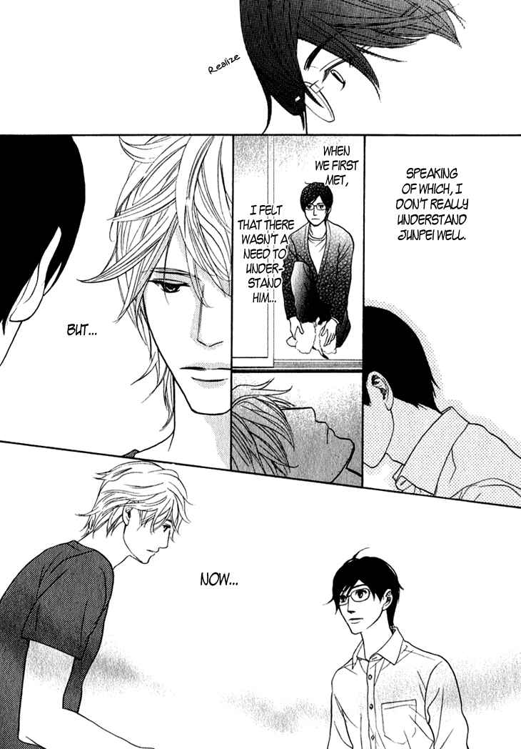 Page 9 Chapter 13 Koi to wa Yobenai
