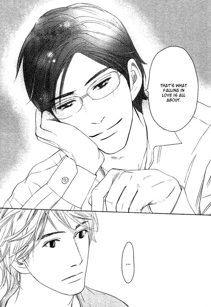 Page 15 Chapter 3 Koi to wa Yobenai