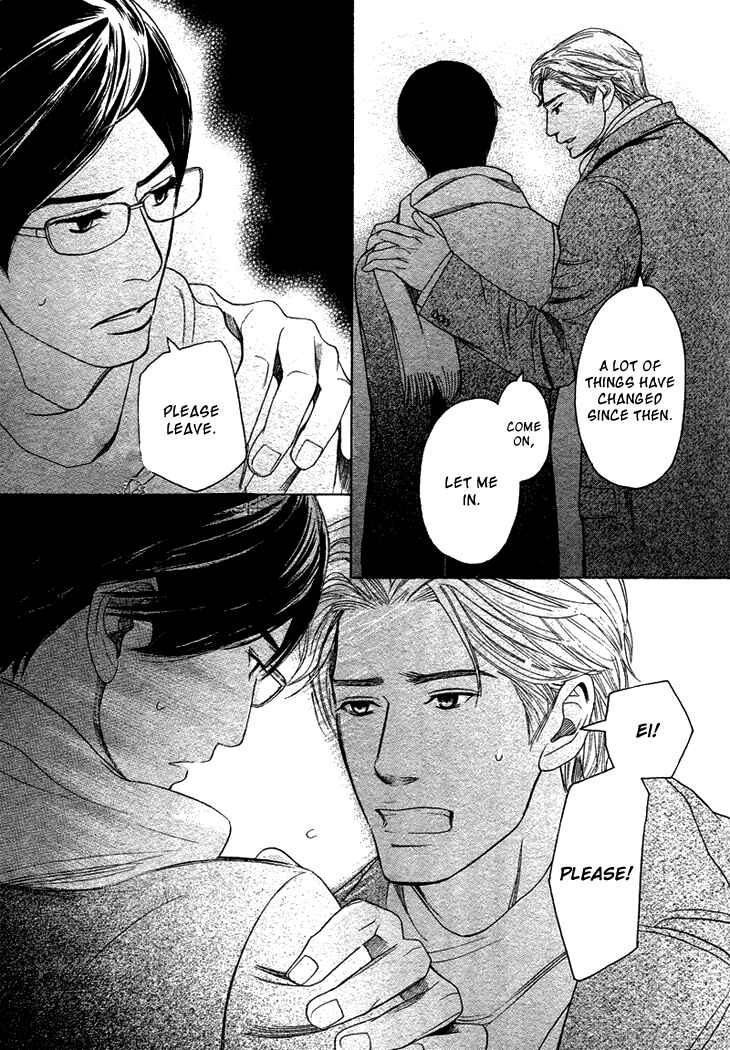 Page 3 Chapter 3 Koi to wa Yobenai