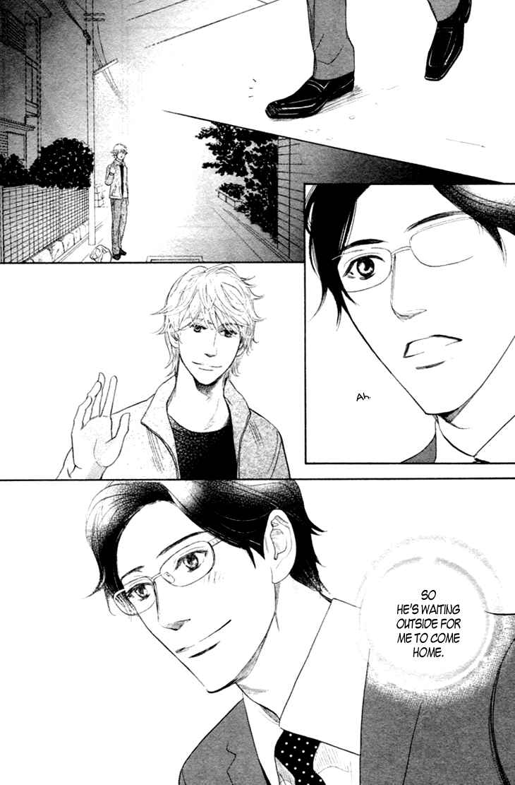 Page 30 Chapter 15 Koi to wa Yobenai