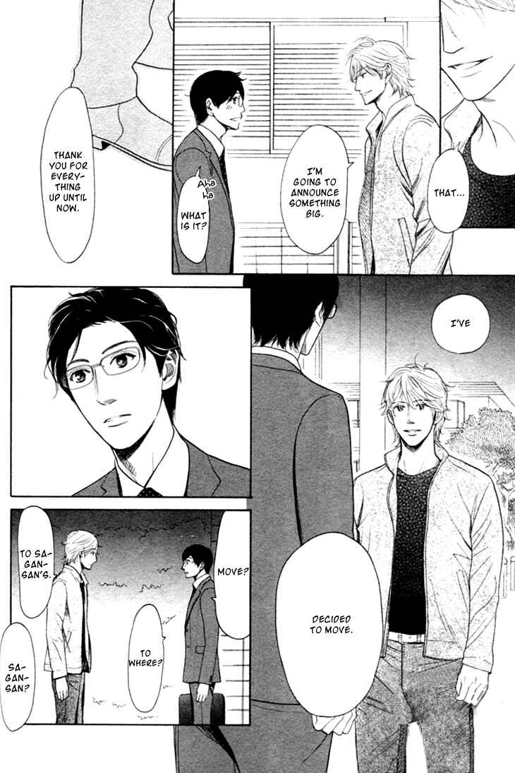 Page 32 Chapter 15 Koi to wa Yobenai