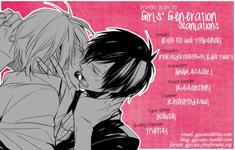 Page 35 Chapter 15 Koi to wa Yobenai