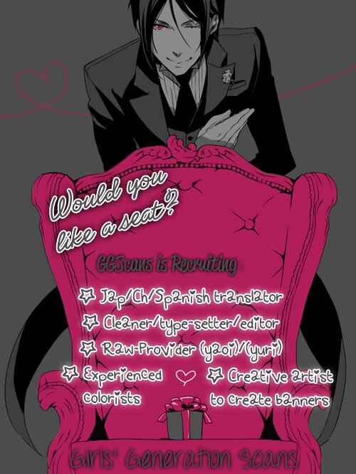 Page 31 Chapter 5 Koi to wa Yobenai
