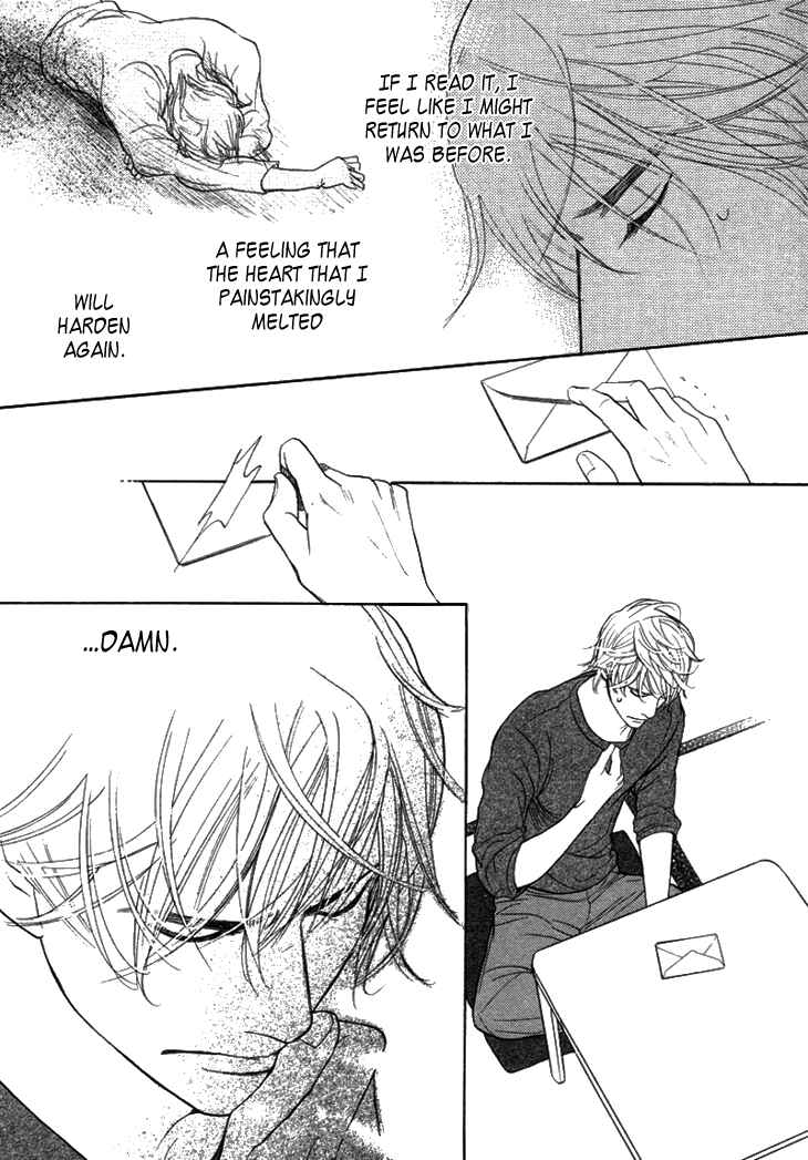 Page 26 Chapter 14 Koi to wa Yobenai