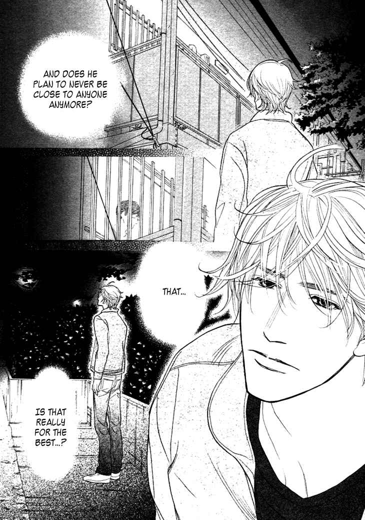 Page 8 Chapter 14 Koi to wa Yobenai