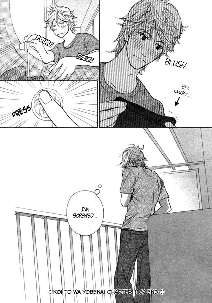 Page 24 Chapter 11 Koi to wa Yobenai