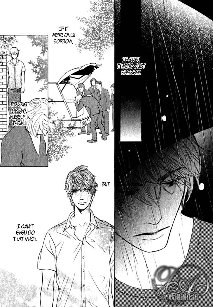 Page 3 Chapter 11 Koi to wa Yobenai