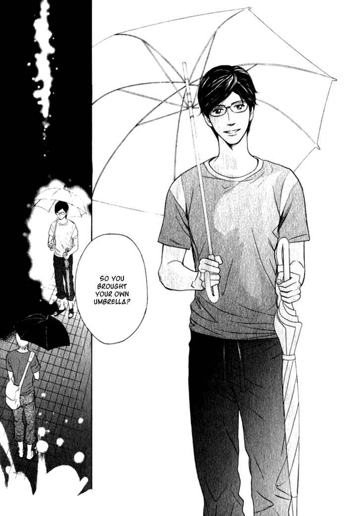 Page 9 Chapter 11 Koi to wa Yobenai