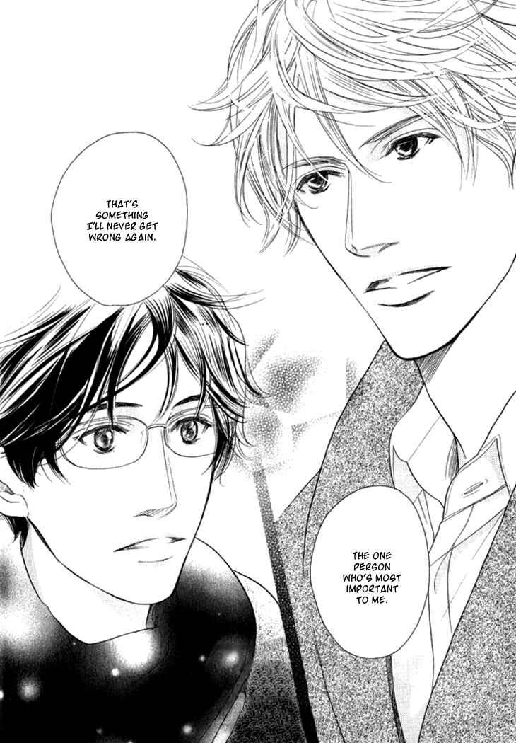 Page 14 Chapter 20 Koi to wa Yobenai