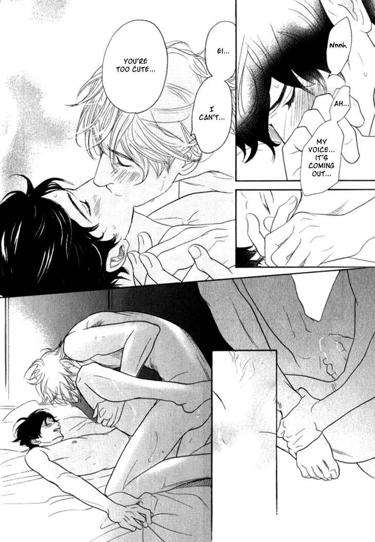 Page 28 Chapter 20 Koi to wa Yobenai