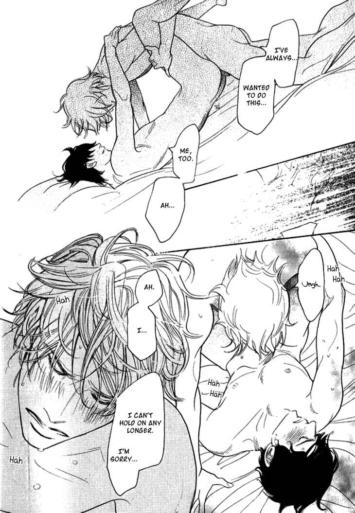Page 30 Chapter 20 Koi to wa Yobenai