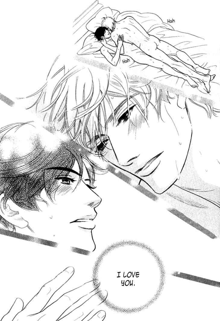 Page 35 Chapter 20 Koi to wa Yobenai