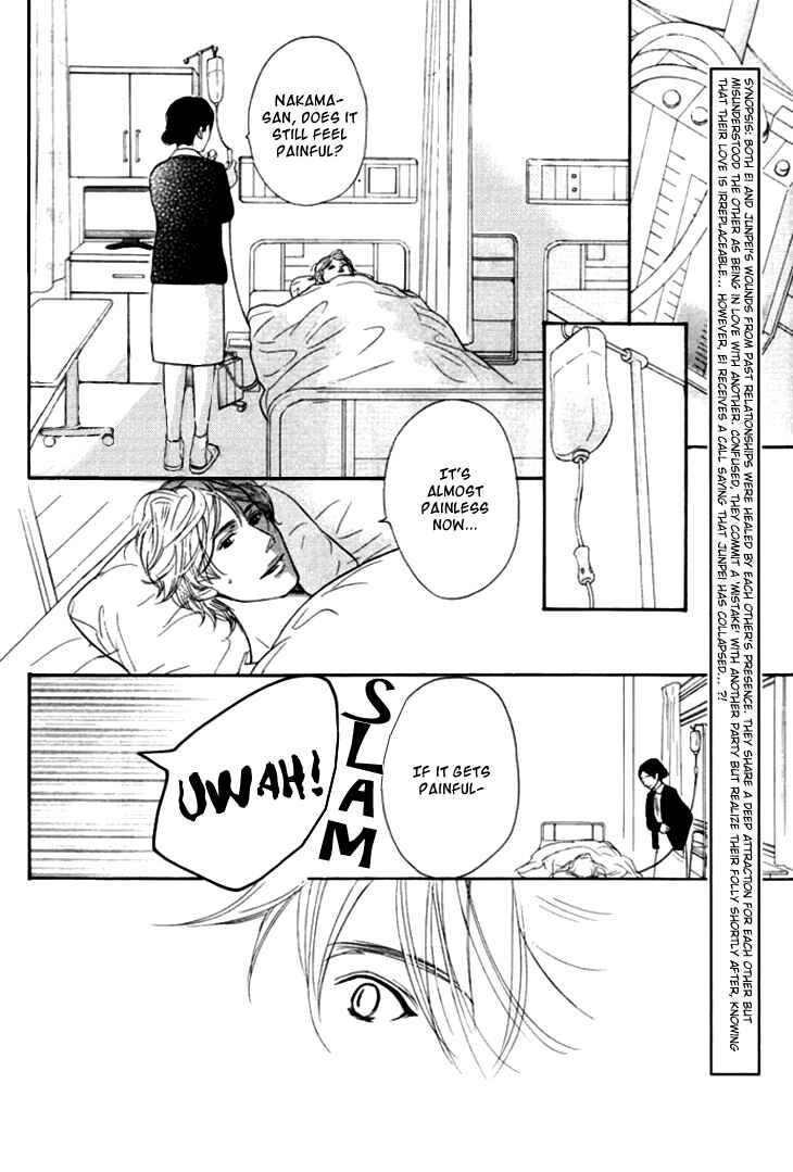Page 2 Chapter 18 Koi to wa Yobenai