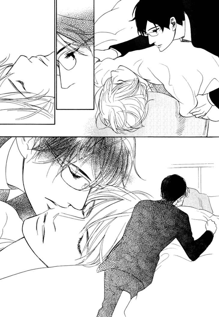 Page 33 Chapter 18 Koi to wa Yobenai