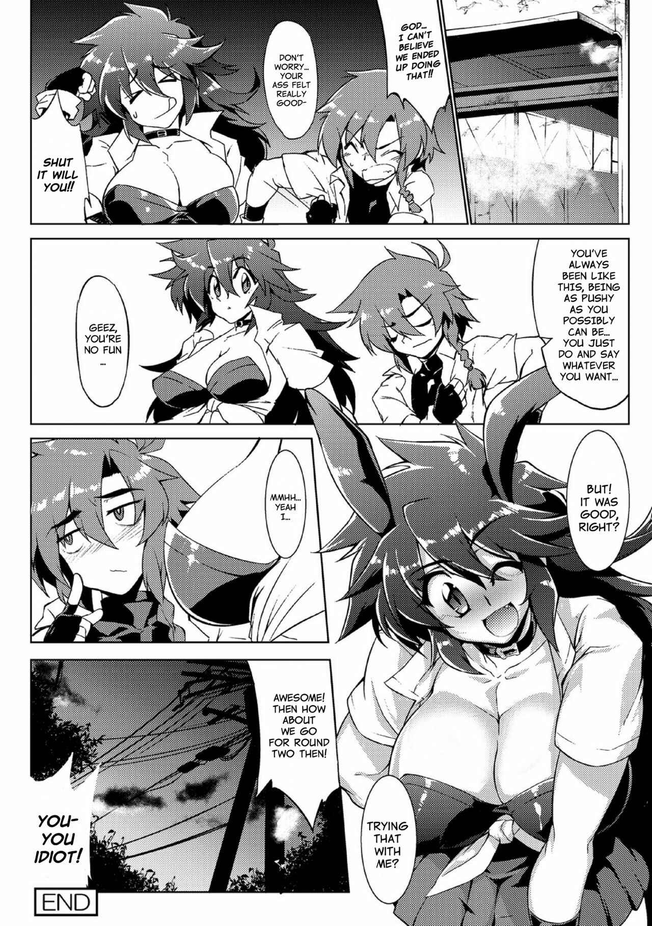 Page 21 Chapter 1 Boys Wanted!