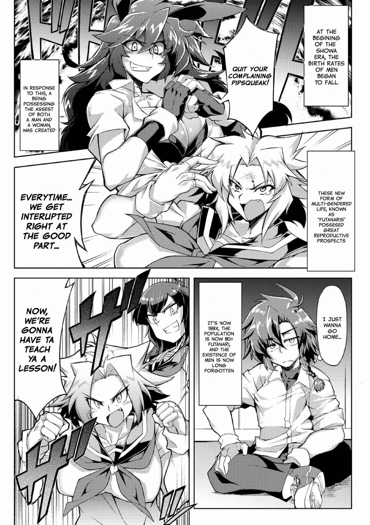 Page 5 Chapter 1 Boys Wanted!