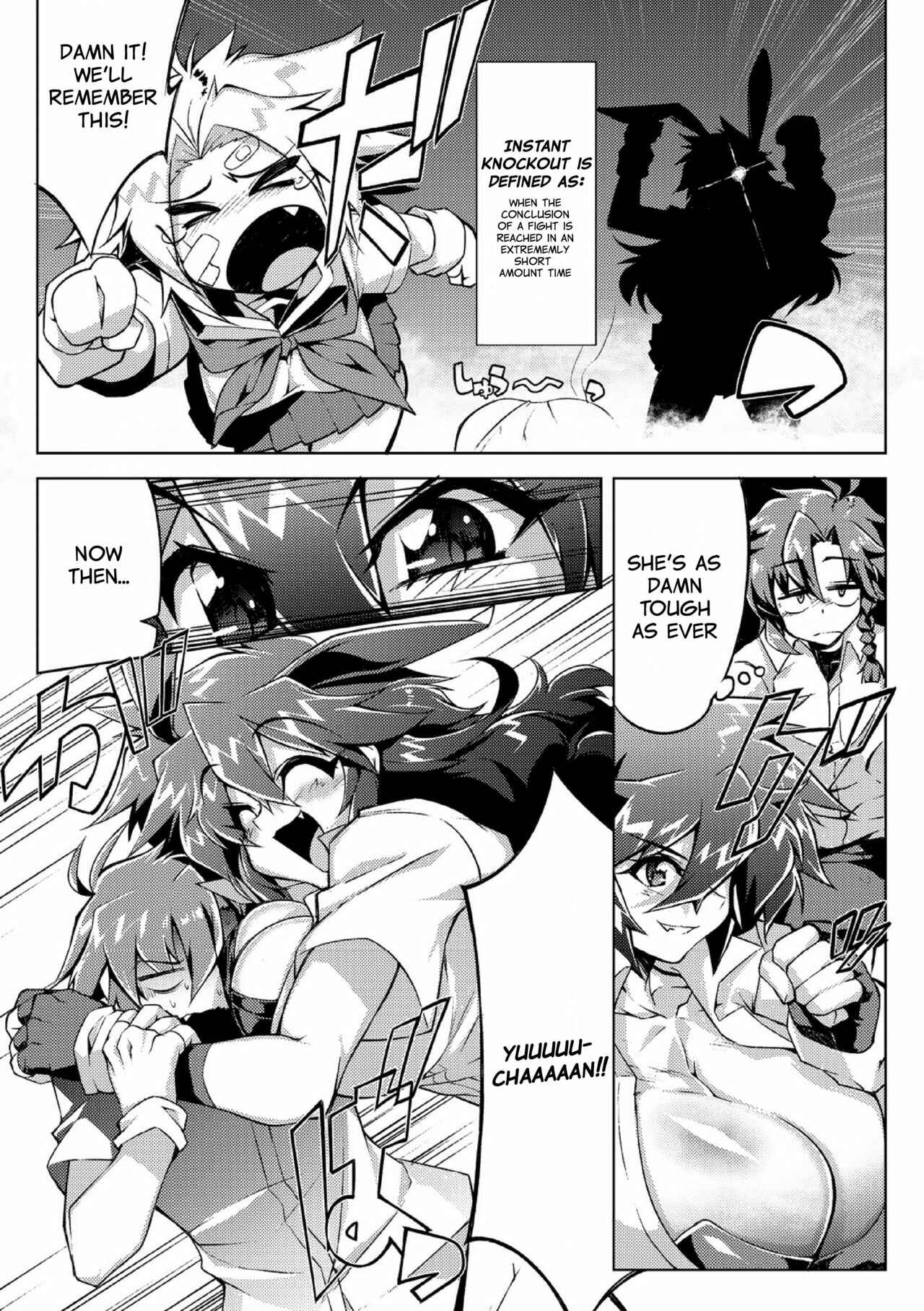 Page 6 Chapter 1 Boys Wanted!