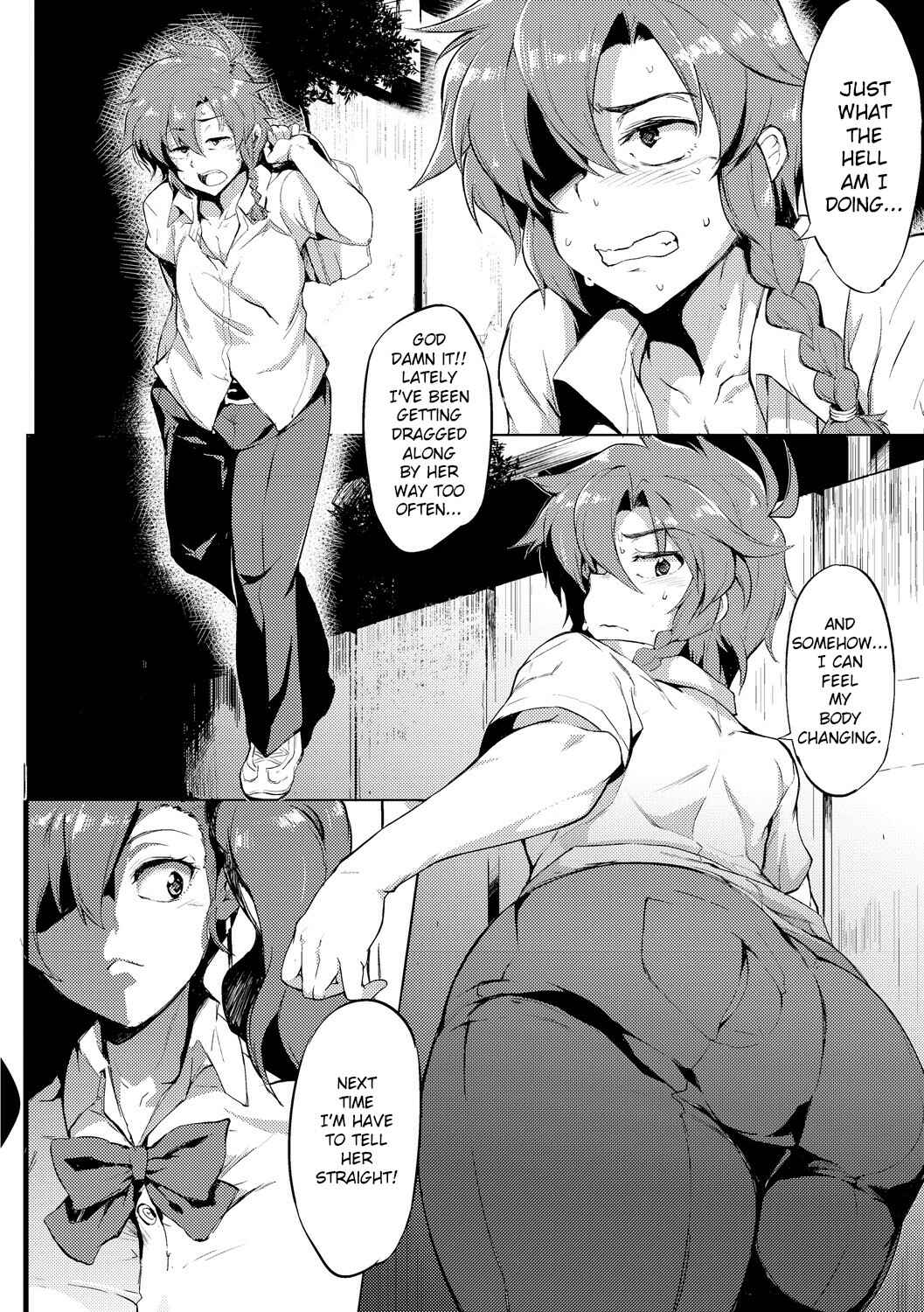 Page 4 Chapter 2 Boys Wanted!