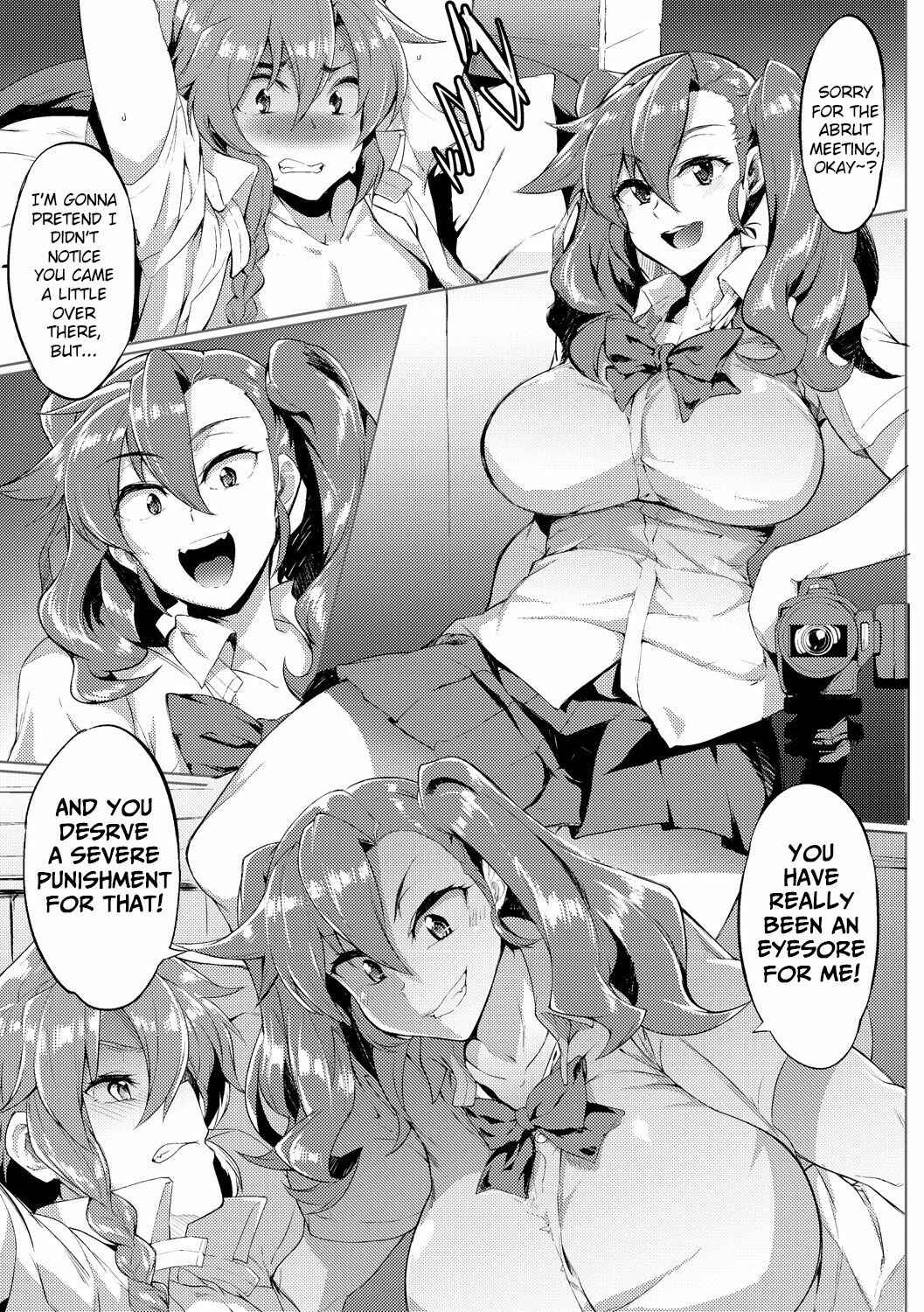Page 7 Chapter 2 Boys Wanted!
