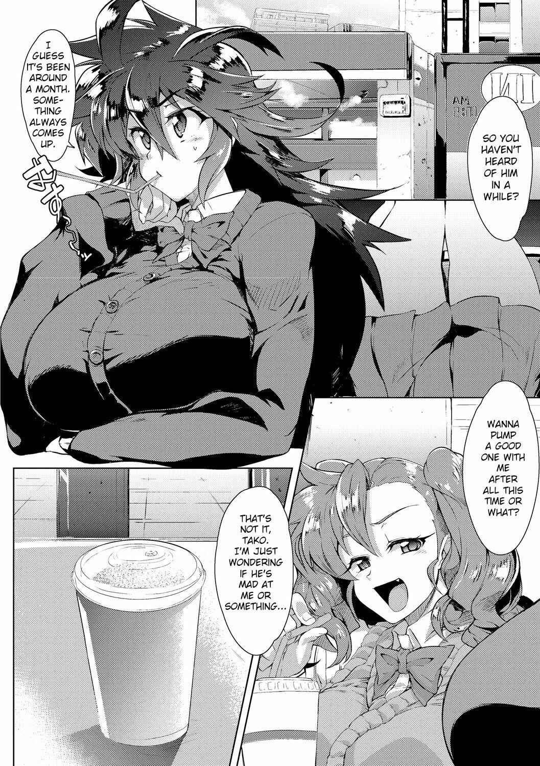 Page 2 Chapter 3 Boys Wanted!