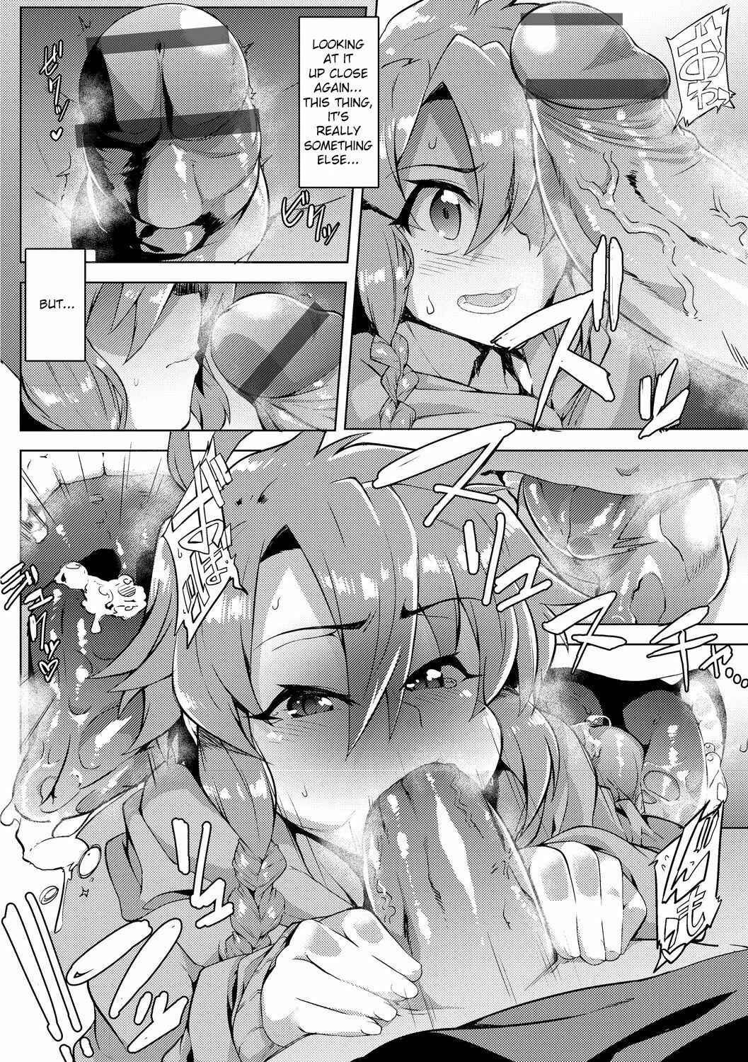Page 8 Chapter 3 Boys Wanted!