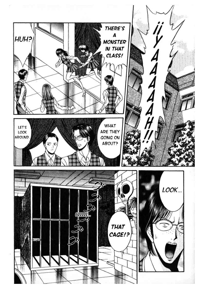 Page 14 Chapter 3 False Appearances