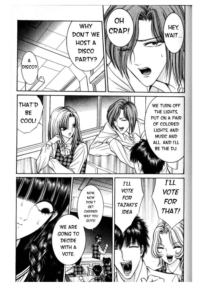 Page 5 Chapter 3 False Appearances