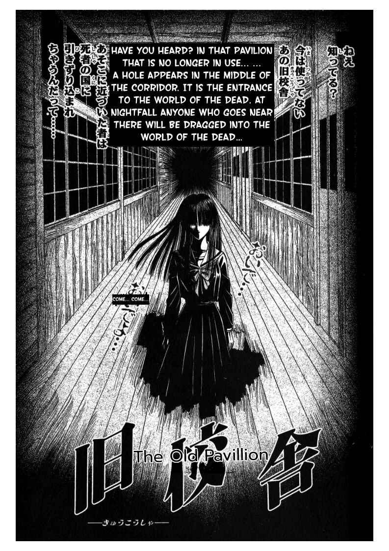 Page 1 Chapter 4 False Appearances