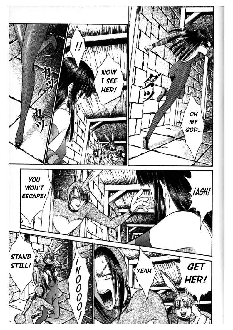 Page 29 Chapter 5 False Appearances