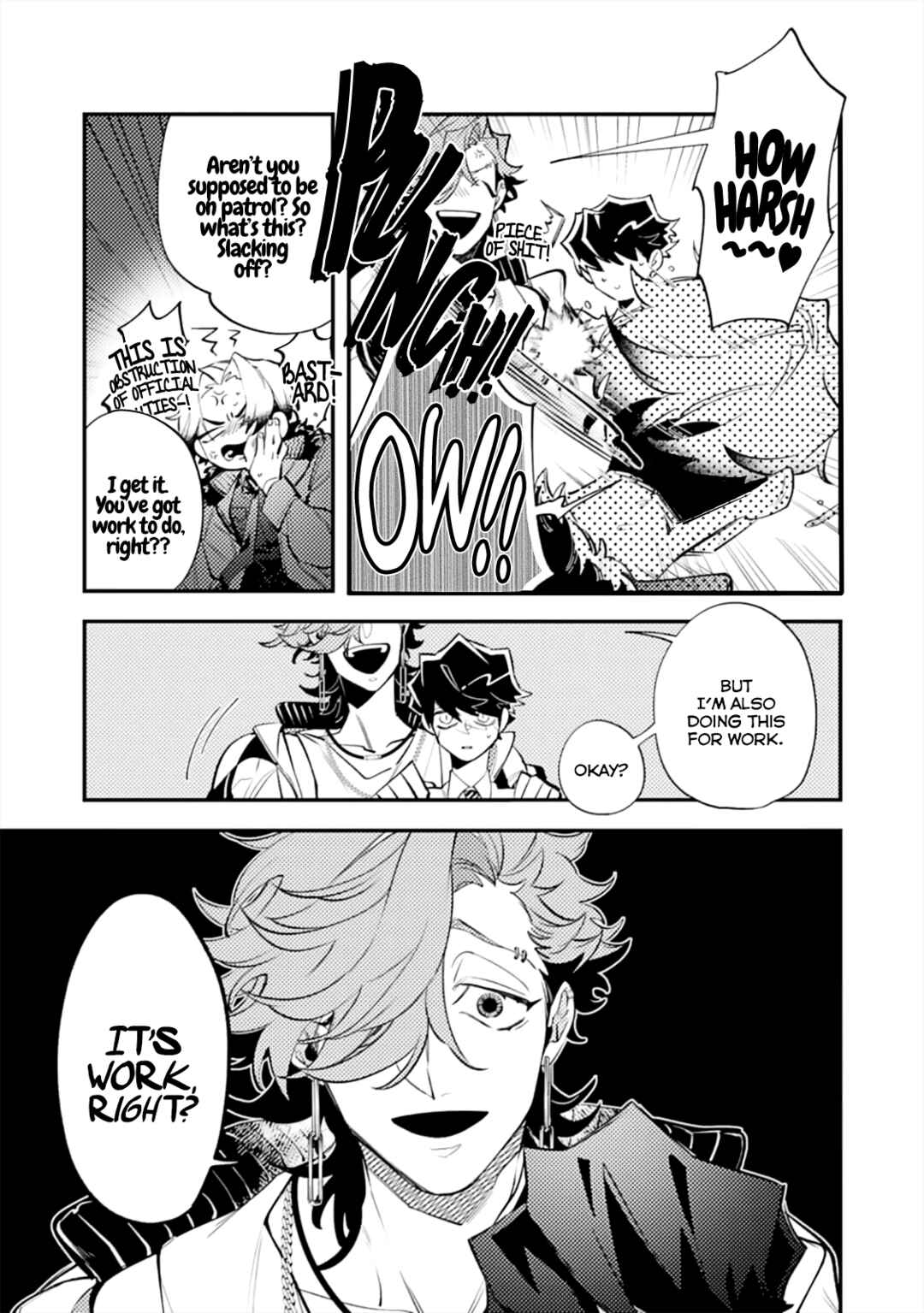 Page 17 Chapter 4 OΣG!!! = Oh My God =