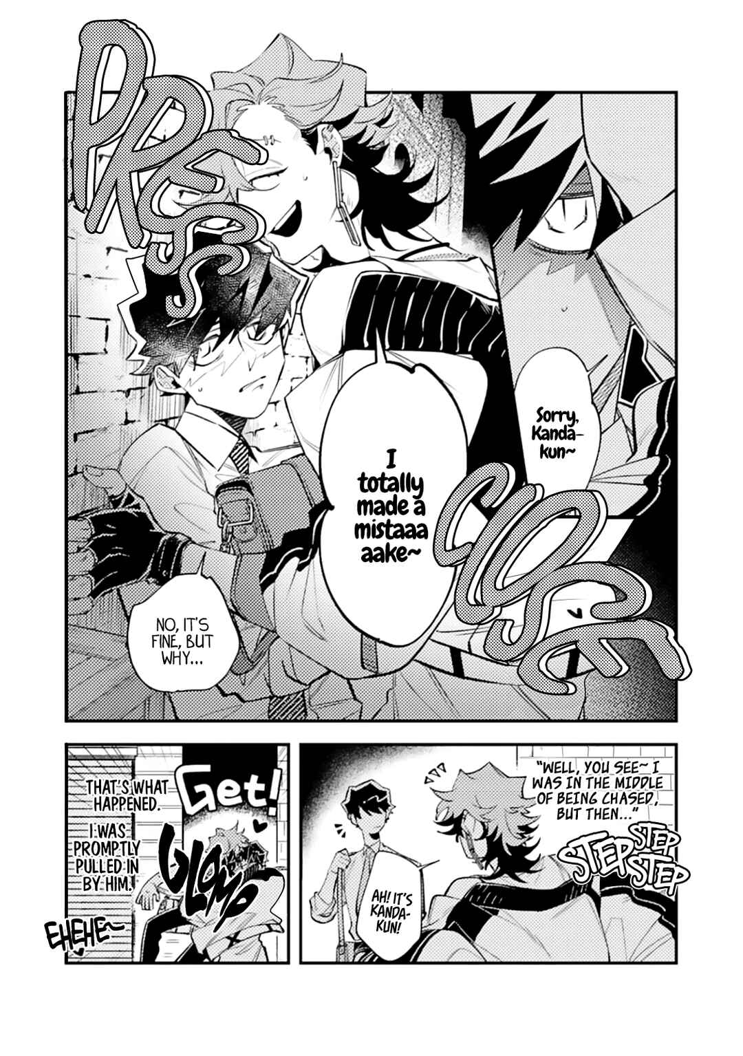 Page 6 Chapter 4 OΣG!!! = Oh My God =