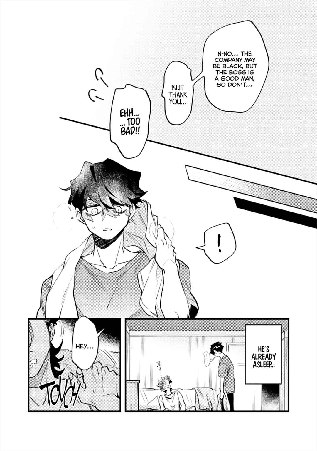 Page 19 Chapter 1 OΣG!!! = Oh My God =