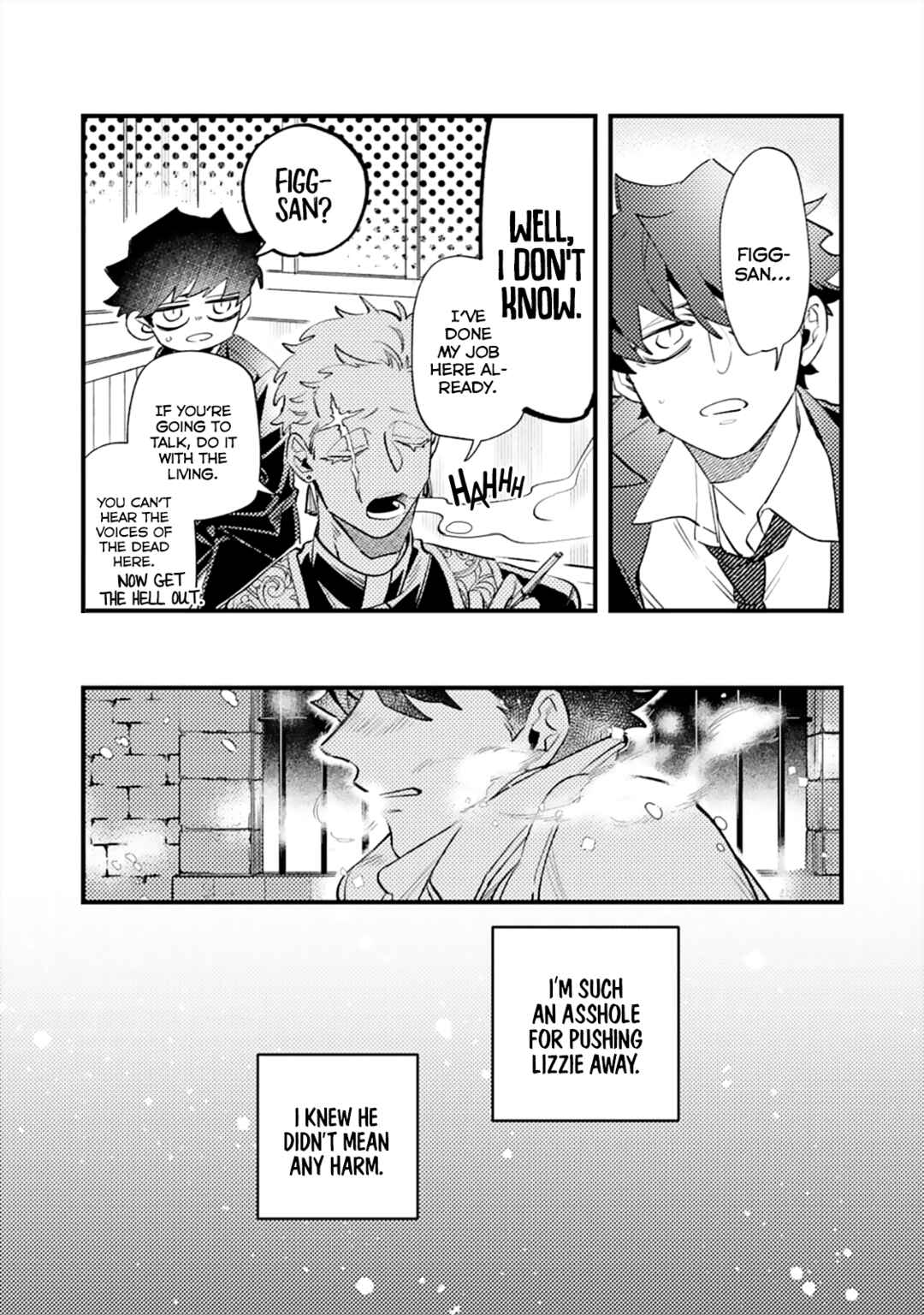 Page 17 Chapter 8 OΣG!!! = Oh My God =