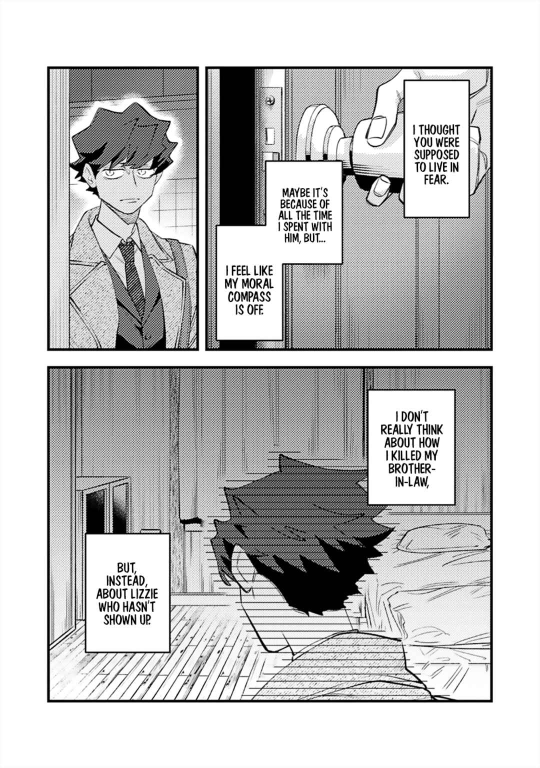 Page 6 Chapter 8 OΣG!!! = Oh My God =
