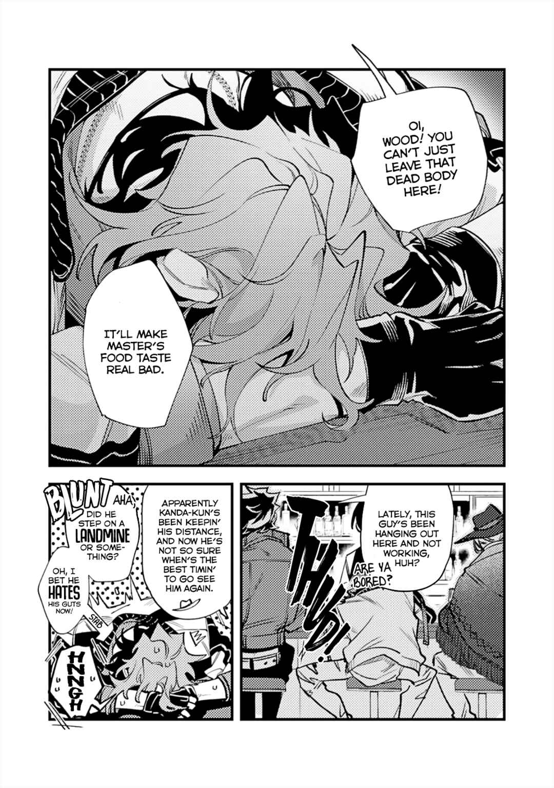Page 8 Chapter 8 OΣG!!! = Oh My God =