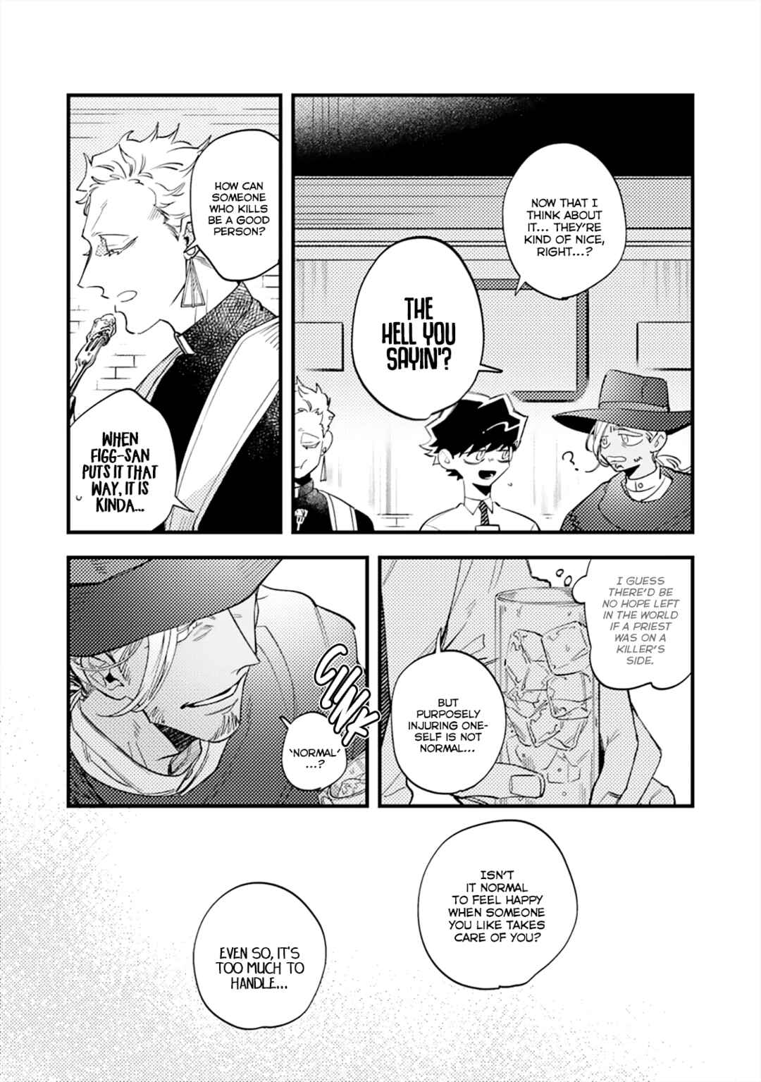 Page 5 Chapter 6 OΣG!!! = Oh My God =