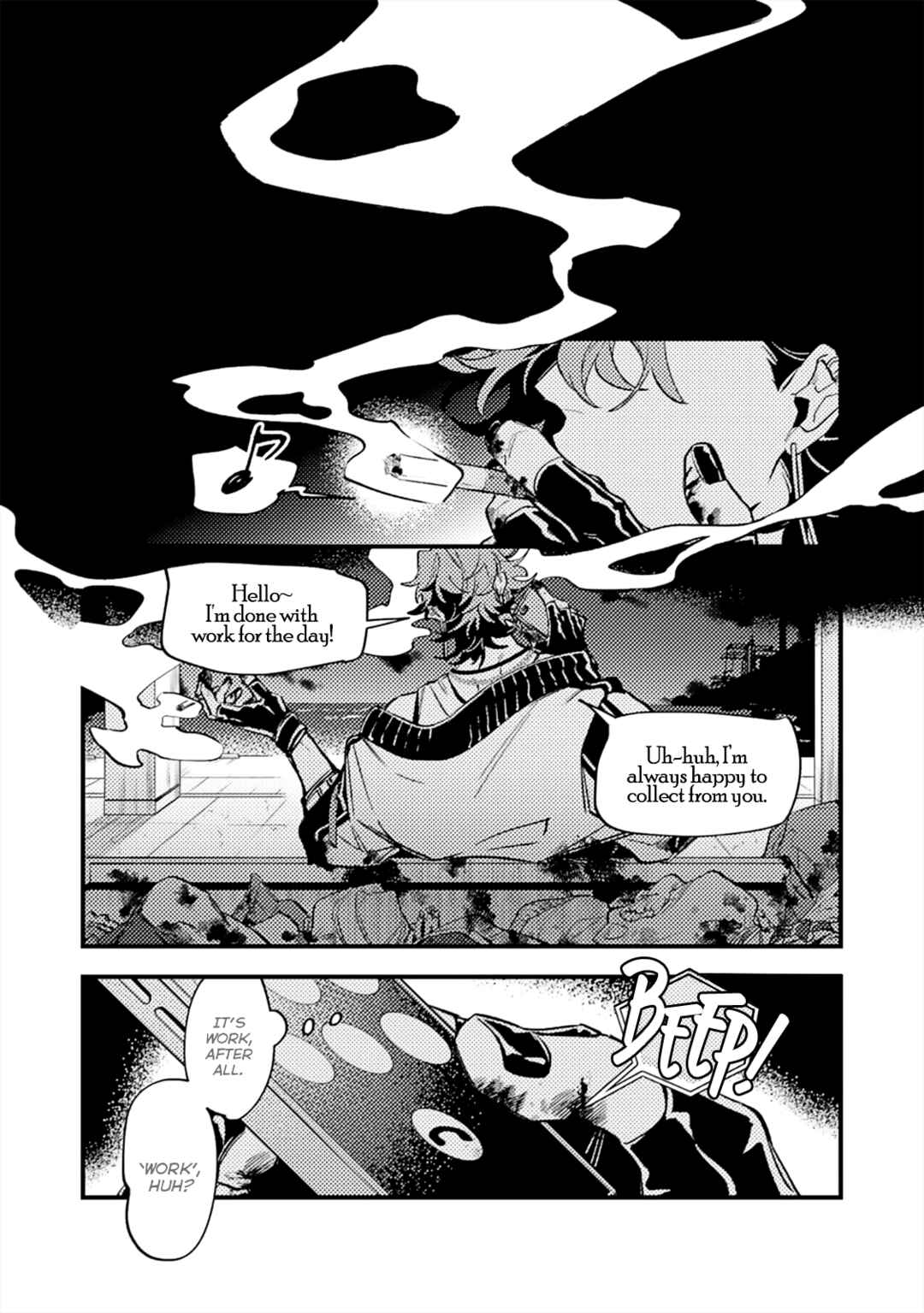 Page 22 Chapter 2 OΣG!!! = Oh My God =