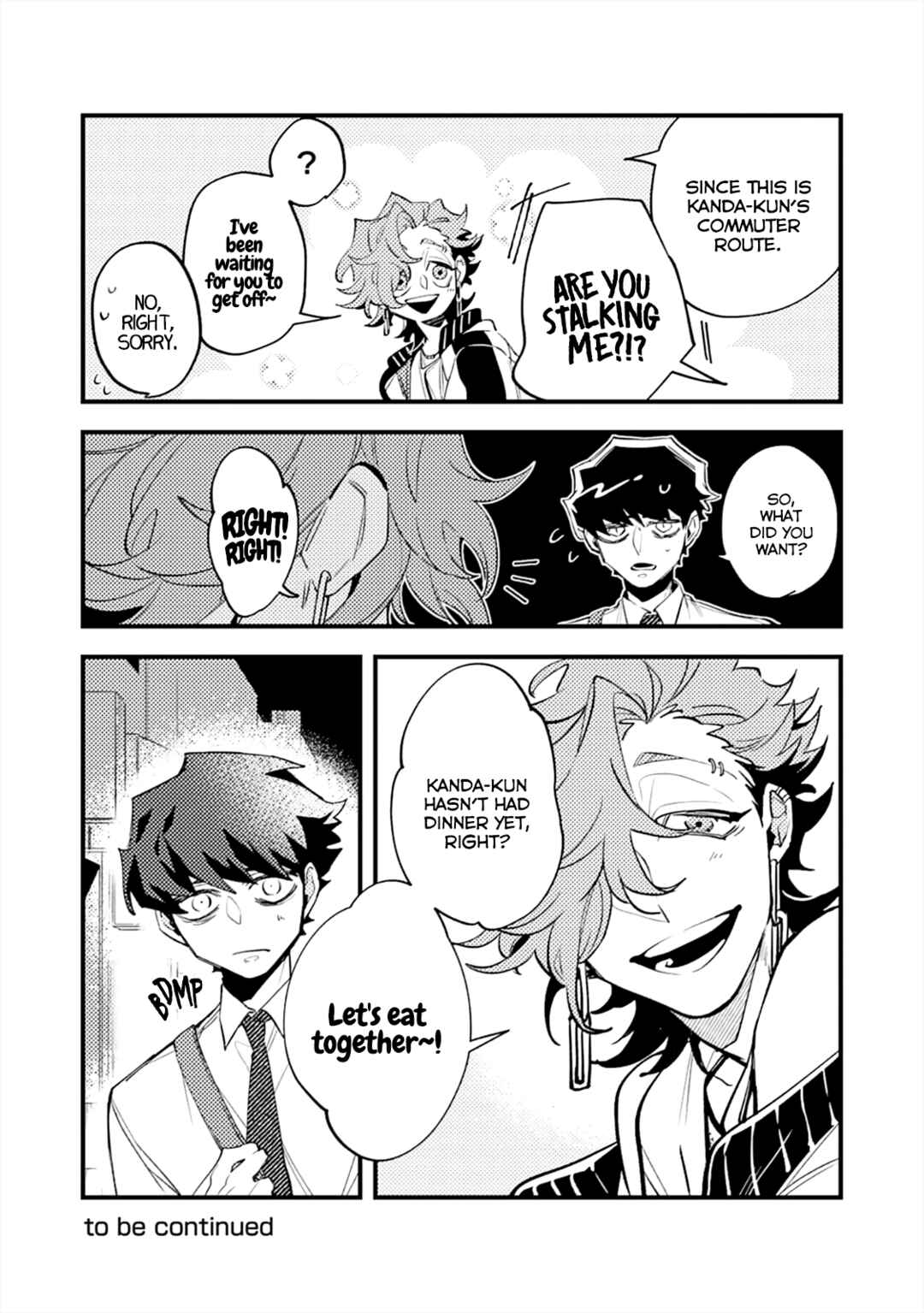 Page 26 Chapter 2 OΣG!!! = Oh My God =